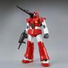Bandai MG GM Cannon Defense Force 1/100 [Red Head] (Jaburo Specification)