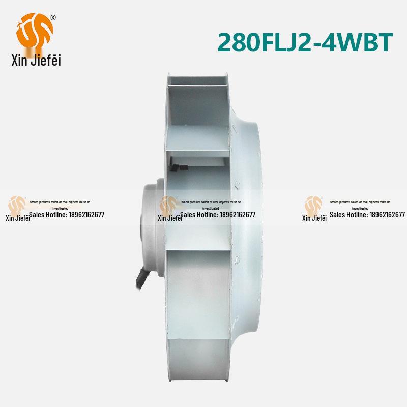 280FLJ2-4WBT External Rotor Fan with Pure Copper Core and Frequency Conversion for Servo Motor Cooling