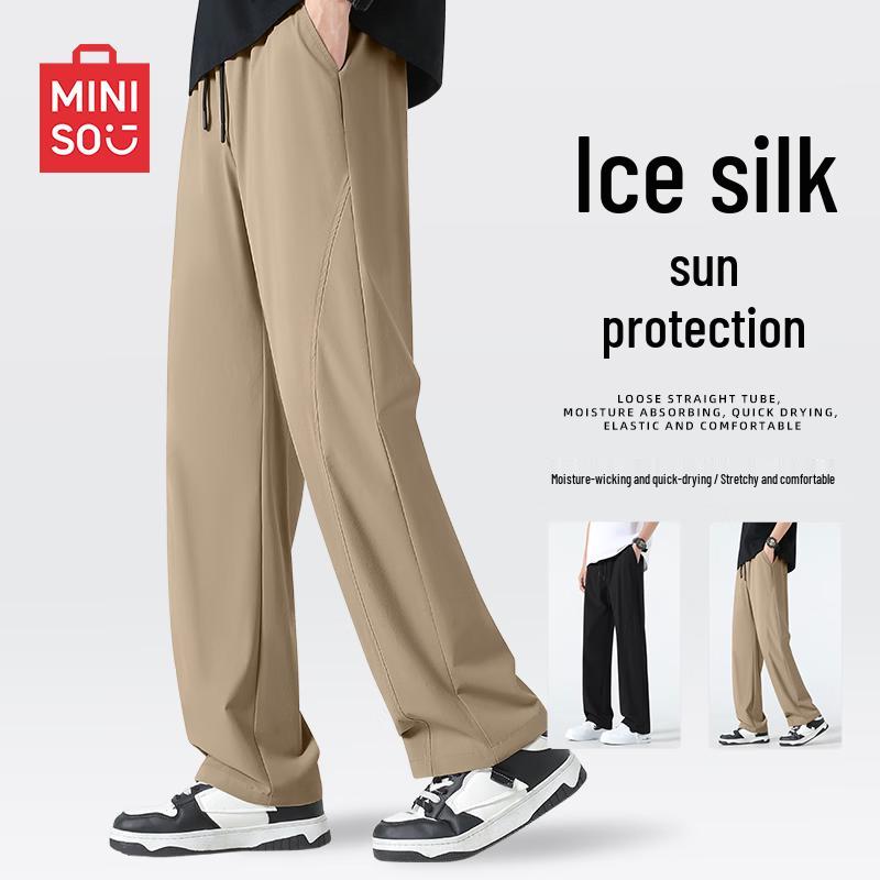 MINISO Men s Summer Quick-Dry Ice Silk Straight-Leg Casual Pants M