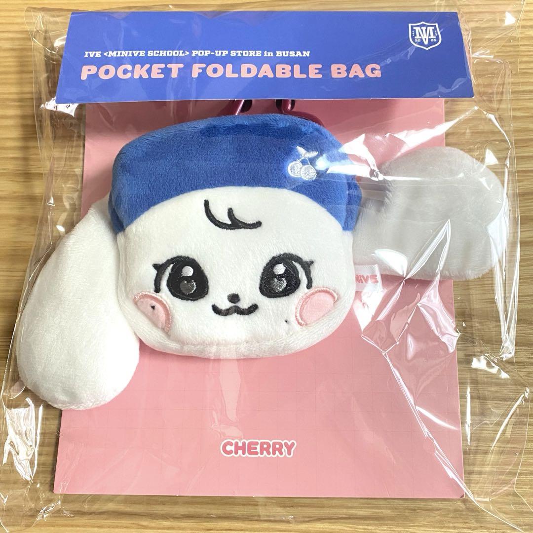 

[USED] Busan Limited IVE MINIVE Wonyoung Pop-up Eco Bag