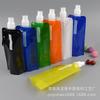 Foldable 500ml Water Bag for Mountain Climbing & Travel - Portable, Customizable Design, Plastic Drinking Kettle
