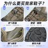 Shoes Men's Casual Shoes Breathable Mesh Shoes Soft Sole Comfortable Dad Shoes Outdoor Hiking Shoes Versatile Men's Shoes Tooling Shoes