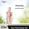 Rose Petal Shower Gel