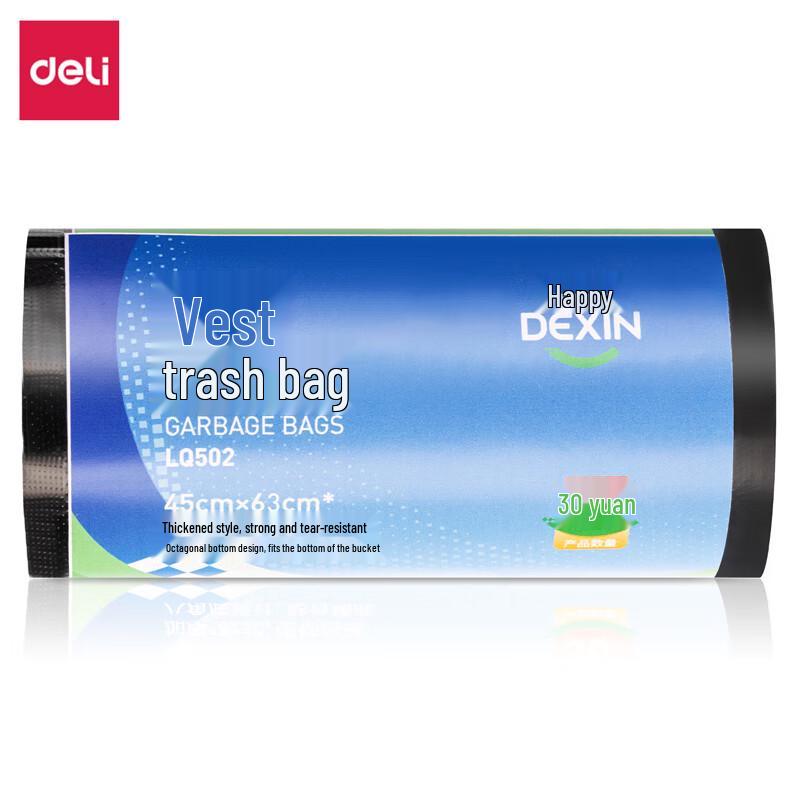 Deli LQ502 Vest-Style Trash Bags, 45x60cm