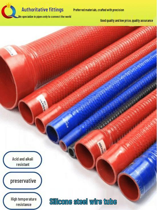 Car Silicone Steel Wire Corrugated Hose: Oil & High Temperature Resistant Intake, Water, and Air Pipe