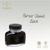 PARKER Parker Bottle Ink Quink Black S1162110 57ml Regular Imported