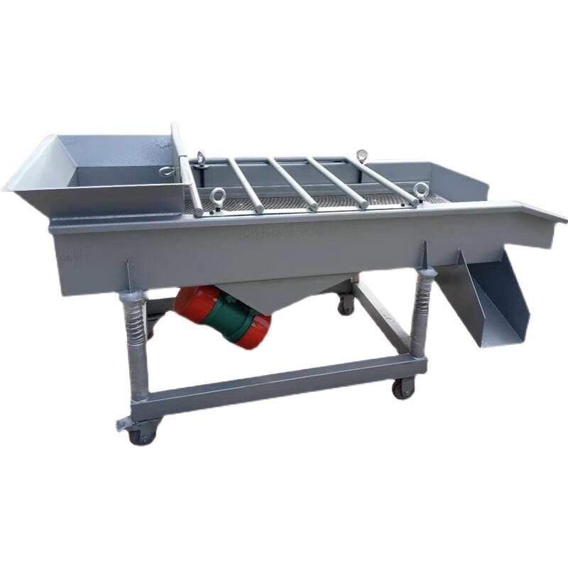 JZDASI Linear Vibrating Sieve Machine CN plug (adapter included)