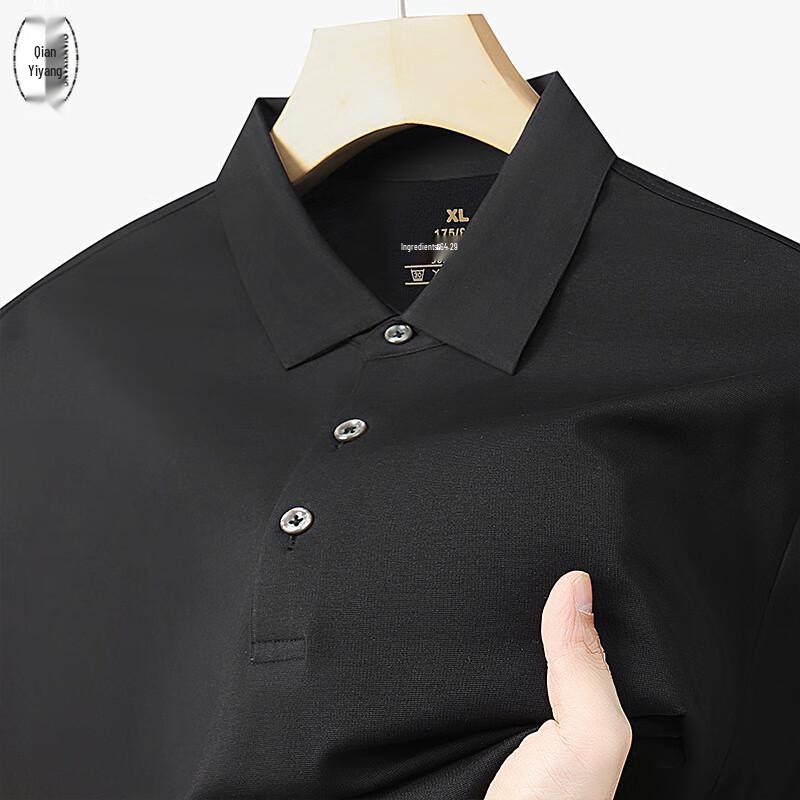 Premium Long-Sleeved Polo Shirt