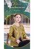 New Arrival 2026 Chinese Style Embroidered Spring Jacket for Middle-Aged & Elderly Women, Short High-End Design for Spring & Autumn