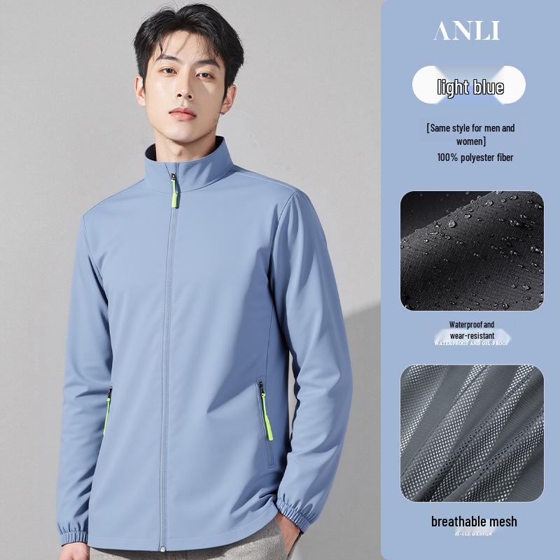 Men's Waterproof Windproof Stand Collar Work Jacket with Custom Logo for Autumn/Winter