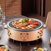 Huoxiang Multi-functional Charcoal Grill Fire Pit