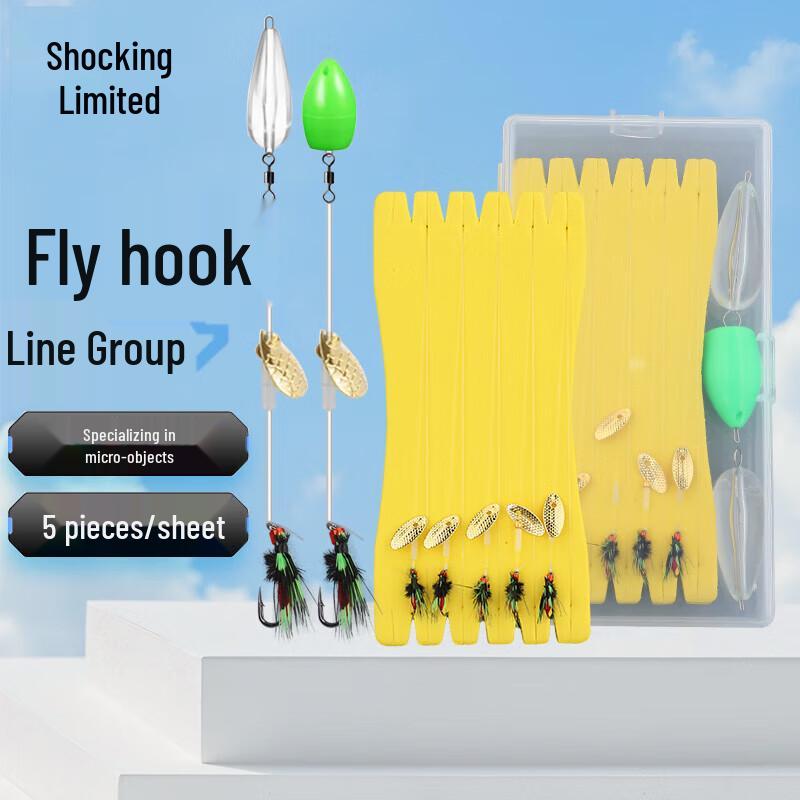 Jinglang Fly Fishing Lure Hook Set