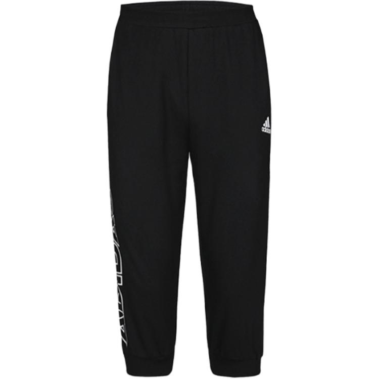 Adidas Kids  Bottom Black Kids  CZ9161 104