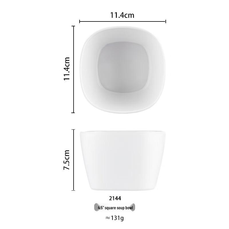 White Melamine 4.5-inch Square Bowls