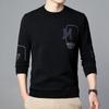 Winter Plus Samt Verdickt Samt herren Pullover Rundhals Pullover Gewebt herren Unterhemd Hemd Wolle Wolle