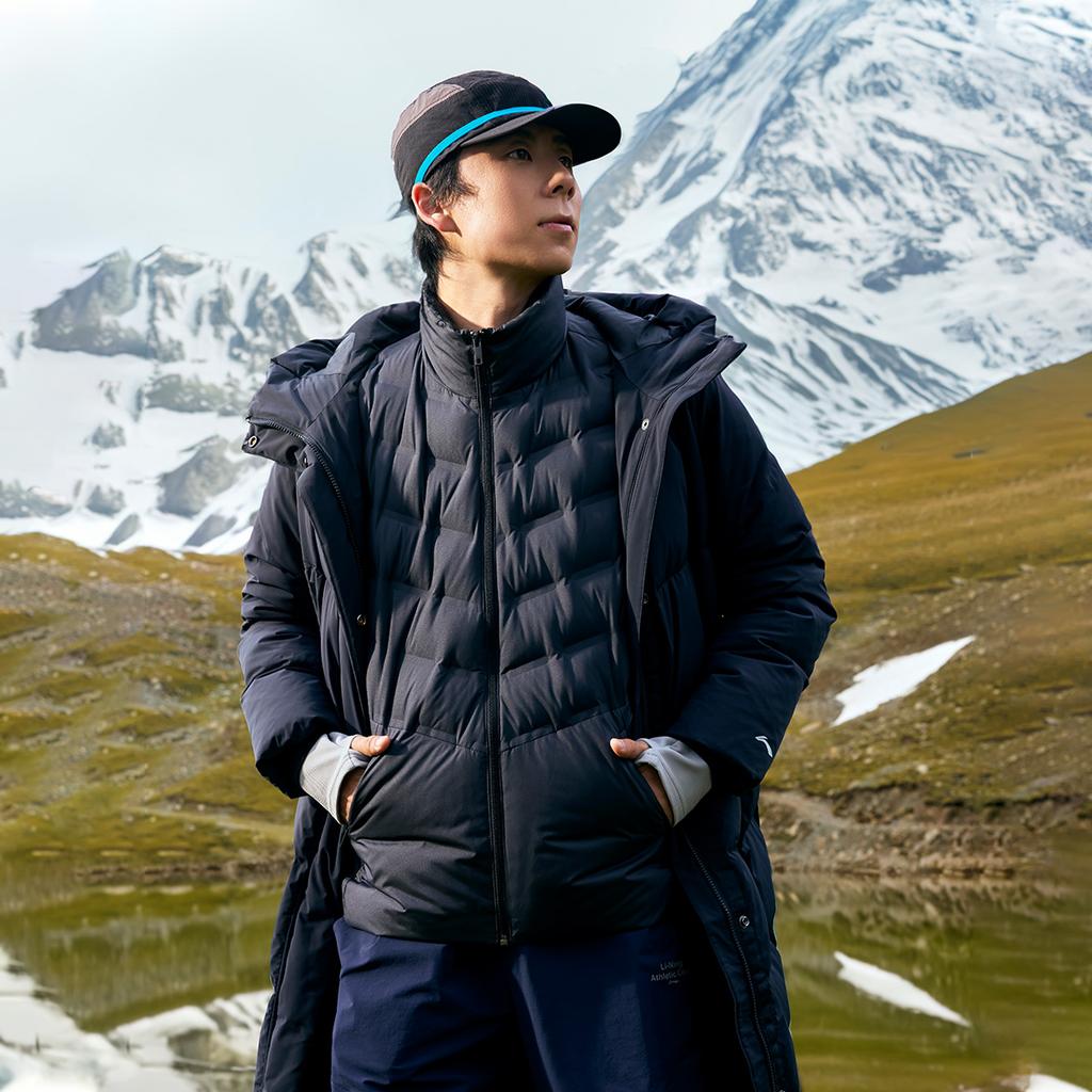 Li Ning Hot Pot Down Jacket Series Water-Resistant Casual Versatile Cold-Resistant Comfortable Solid Color Stand Collar Down Vest Winter AMRU041-1