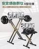 Keyboard Stand Bench Set Foldable and suitable for key & (2-piece set) foldable, X-shaped, 54/61/73/76/88 keyboards.