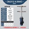 Ruixie Industrial Liquid Dosing Mixer CN Plug (adapter Included)