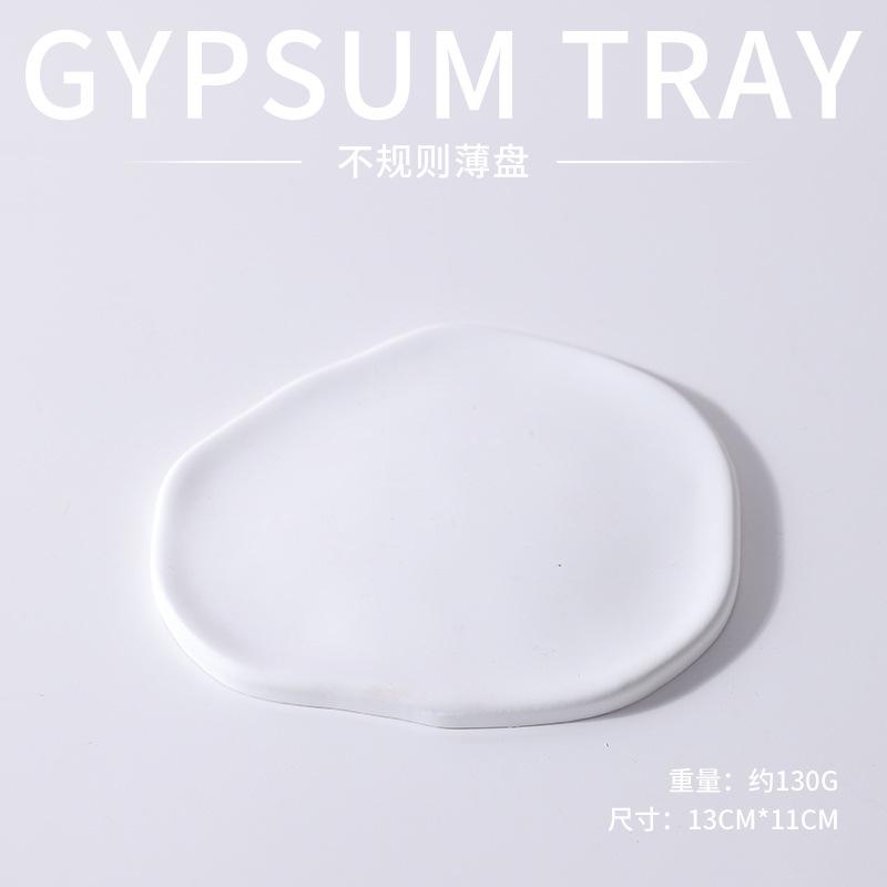 

Simple and Plain Scented Candle Tray, Coasters, Irregular Shooting Props, Jewelry Storage Plate Home Decoration Accessories