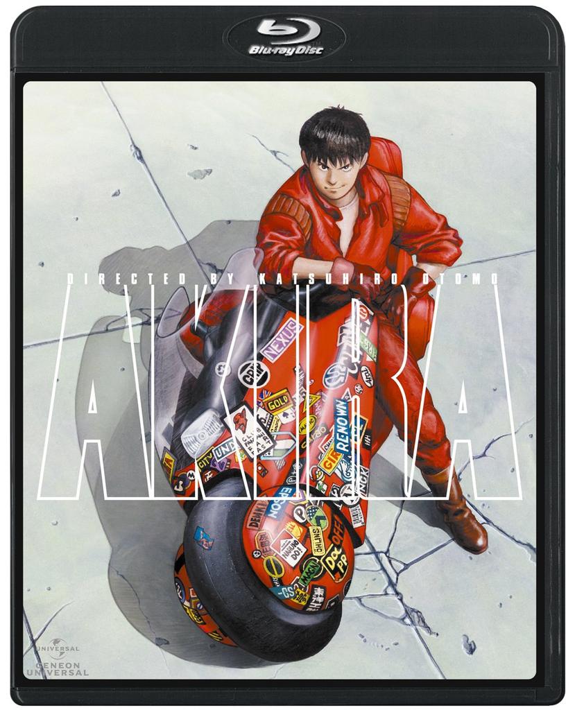AKIRA (Blu-ray, Budget Edition)