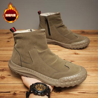 High-top Martin Boots Men's Shoes Autumn Shoes Men's Versatile Casual Labor Insurance Shoes Men