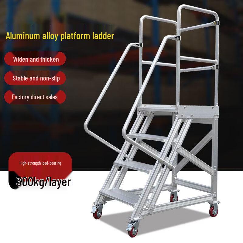 Aluminum Alloy Mobile Platform Ladder