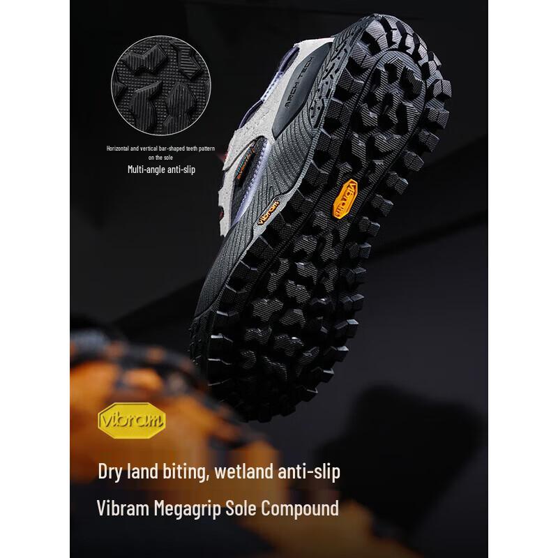 Pelliot Rock Series Outdoor Vibram Hiking Shoes