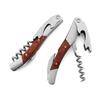Red Wine Corkscrew With Wooden Handle Multi-function Portable Stainless Steel Bottle Opener Wine