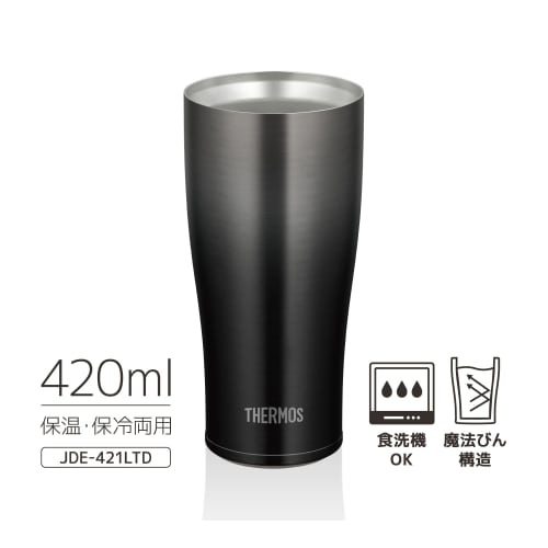 Thermos Vacuum Insulated Tumbler, 0.42L, Black Gradient, JDE-421LTD BK-G, Father's Day Gift, Beer, Men's, Women's, Birthday Gift