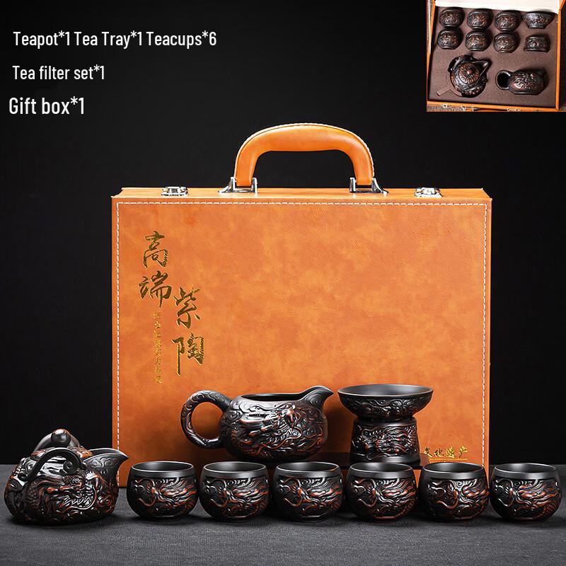 Chaxun High-end Purple Clay Kung Fu Tea Set