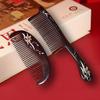 Sandalwood Comb Gift Set