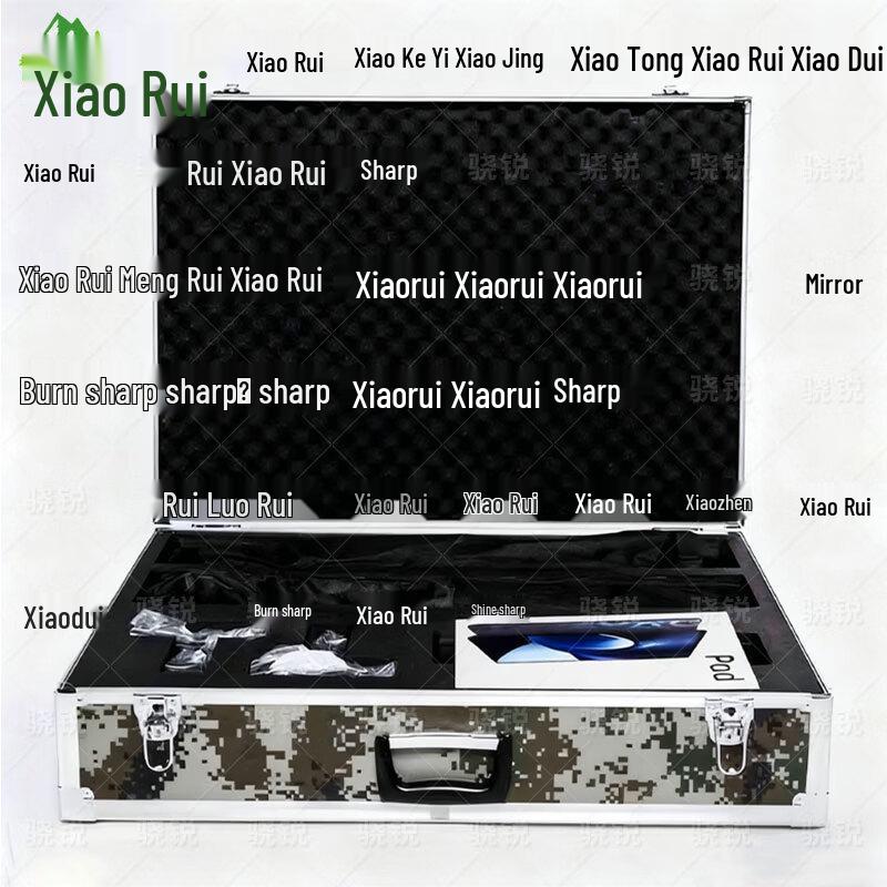 Xiaorui Lichun-8256 Portable AI Fitness Training & Assessment System