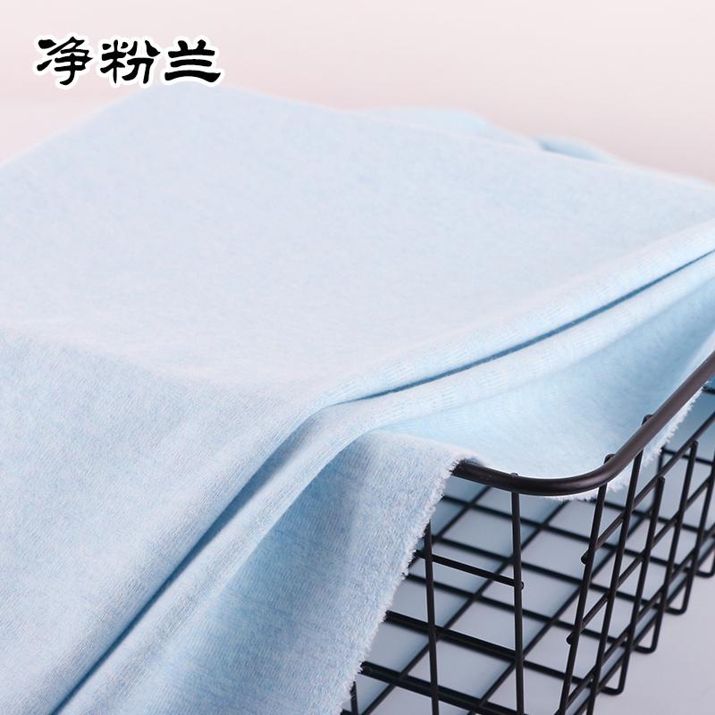 Elastic Striped Pure Cotton Knitted Fabric For Underwear Autumn Clothes, Climbing Clothes, Kids Cloth DIY Fabric