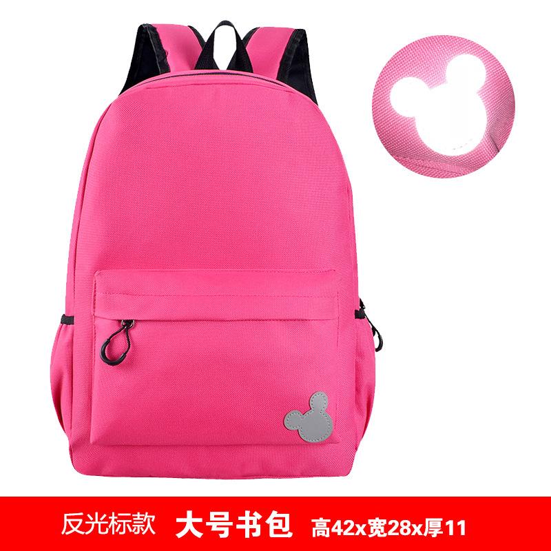 Fashion Kindergarten Children's Backpack Primary School Schoolbag Training Tutorial Class Schoolbag