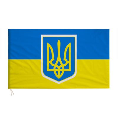 Flag With Ukrainian  Emblem  Flag Can Wear Flagpole