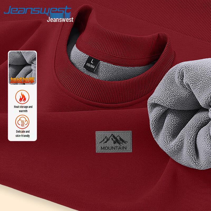 

Jeanswest Men s Winter Warm Couple s Round Neck Sweatshirt XL