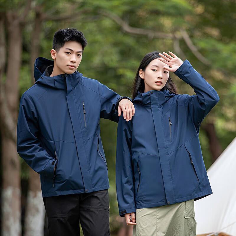 Tri-polar Unisex Outdoor 3-in-1 Detachable Hooded Jacket TP8449 XL