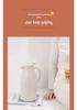 Large Capacity Thermos Flask - Ideal for Dorms and Home, Keeps Water Hot, Also Functions as a Small Teapot