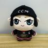 10cm Heated Rivalry Pendant Plush Doll Collect Printed Heated Rivalry Stuffed Toys Holiday Birthday Gifts Peripherals Toys