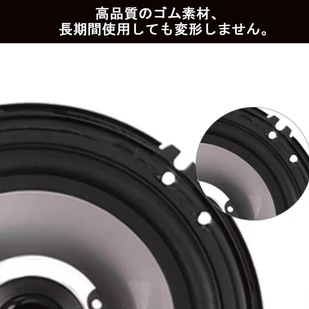 Tigwiss Car Speakers, 6.5 inches (16 cm), 6.5 inches, 2 Way, Max 400 W,