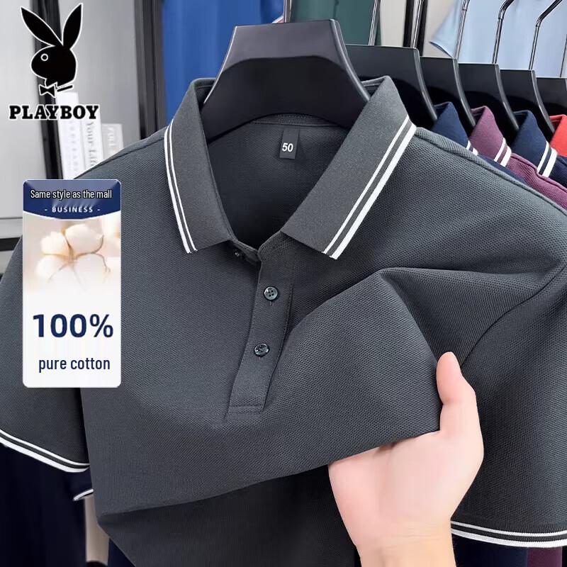 Playboy Men s 100% Cotton Short Sleeve Polo Shirt XL