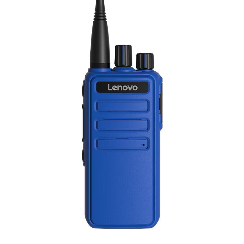 

Lenovo CC+ Explosion-Proof Long-Range Walkie-Talkie (CN version)