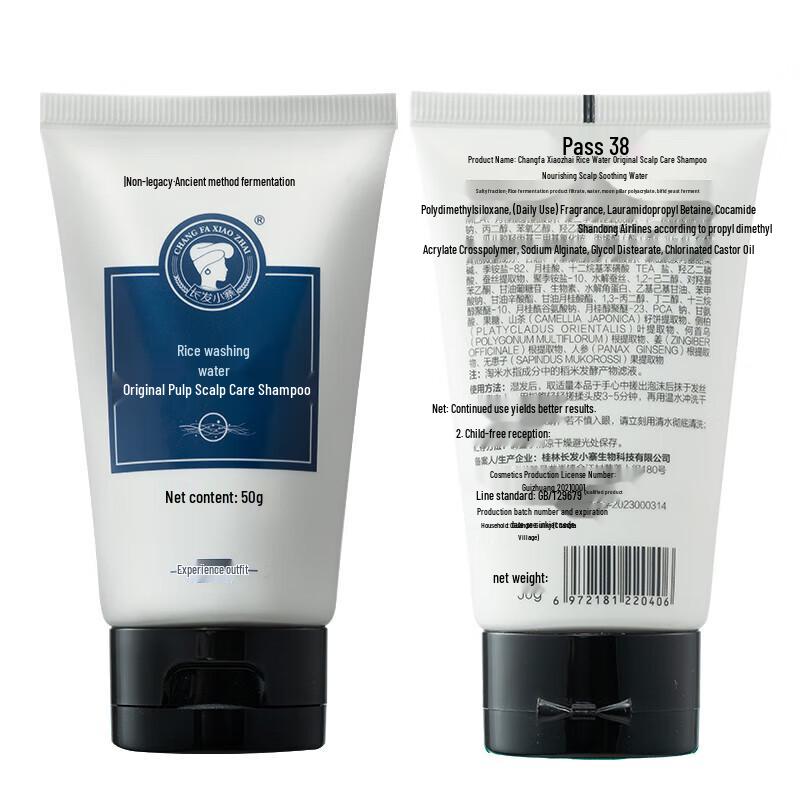 

Long Hair Village Rice Water Scalp Care Shampoo