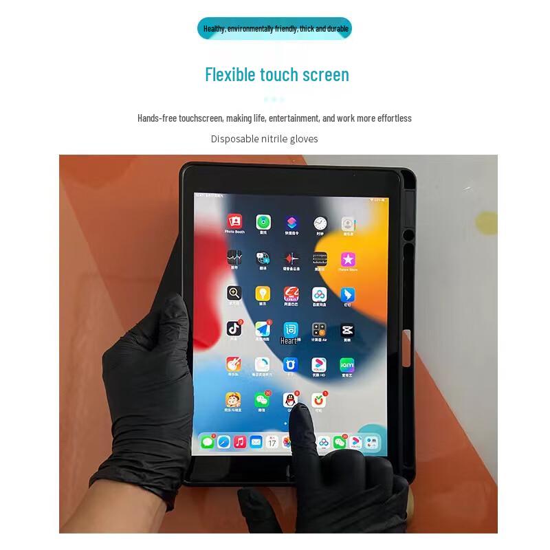 Thickened Durable Disposable Nitrile Gloves