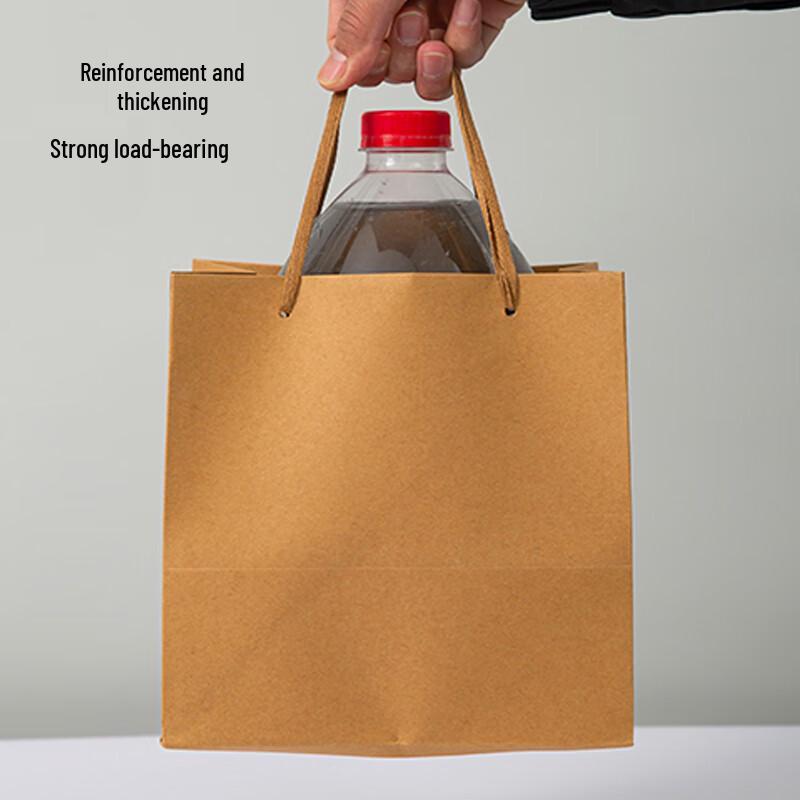 Kraft Paper Gift & Packaging Bags