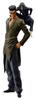 BANPRESTO Yu Yu Hakusho DXF Toguro 30th Anniversary Figure (younger Brother)