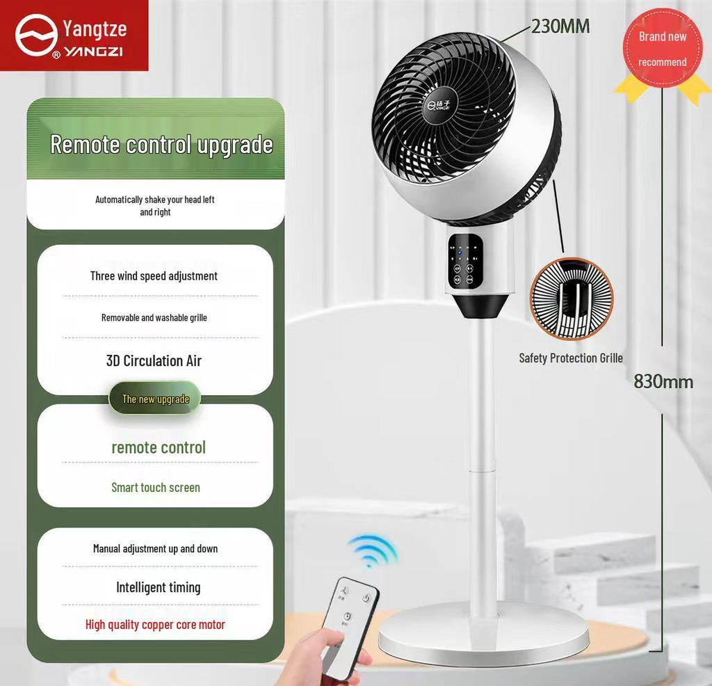 Yangzi Silent Vertical Oscillating Floor Fan for Home and Dormitory