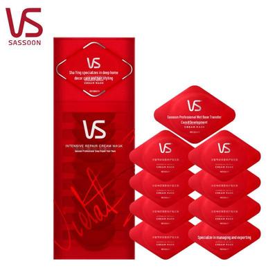 Vidal Sassoon 9-Capsule Deep Repair Hair Mask