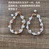 Japanese And Korean Kitten Claws Imitation Pearls Light Luxury Temperament Trendy Bracelets Women'S Gifts Niche Design Sense Gentle For Girlfriends