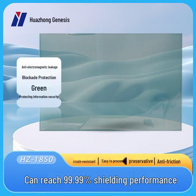 Huazhong Chuangshi HZ-1850 Electromagnetic Shielding PVC Film